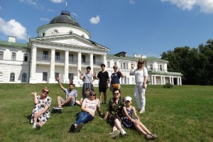 Дворец Тарновских, Качановка